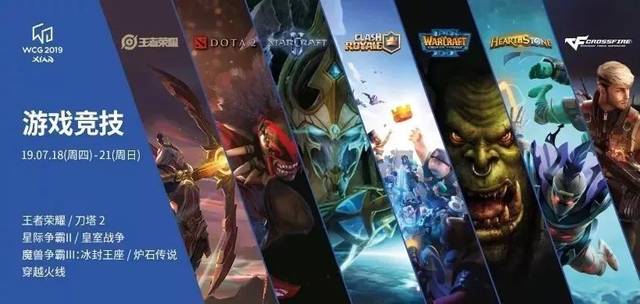 管理效率 管理效率