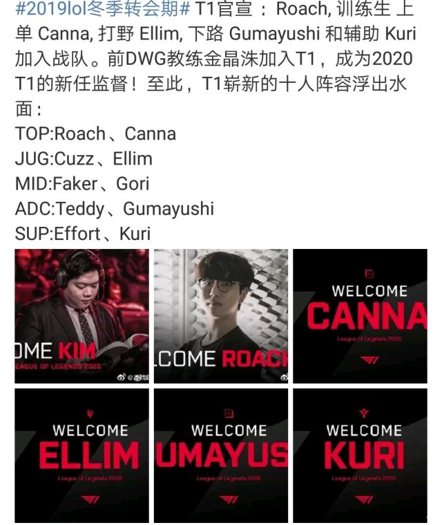 的精准跑位 的精准跑位