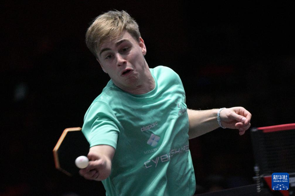 这并非足球 这并非足球