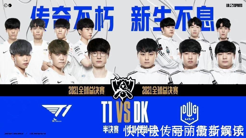 欢声雷动 欢声雷动