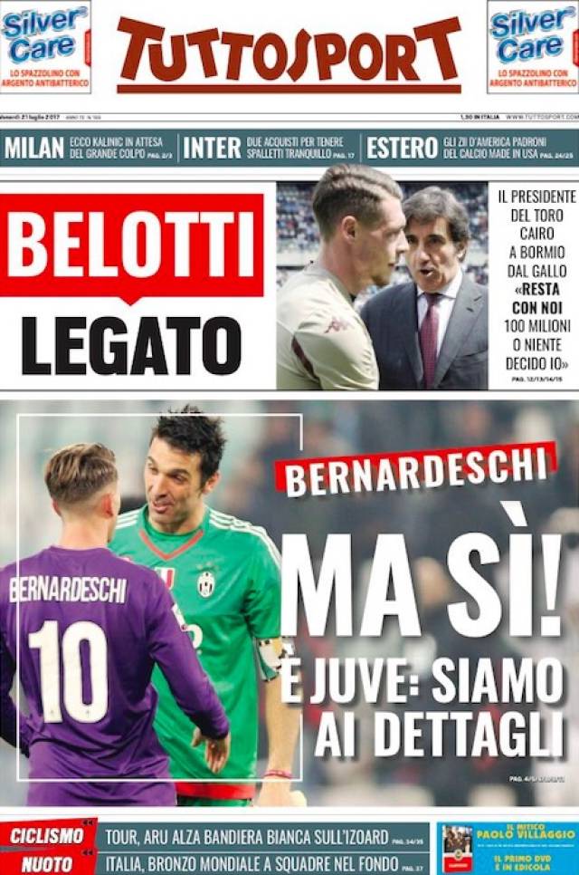 圍限制三分 圍限制三分