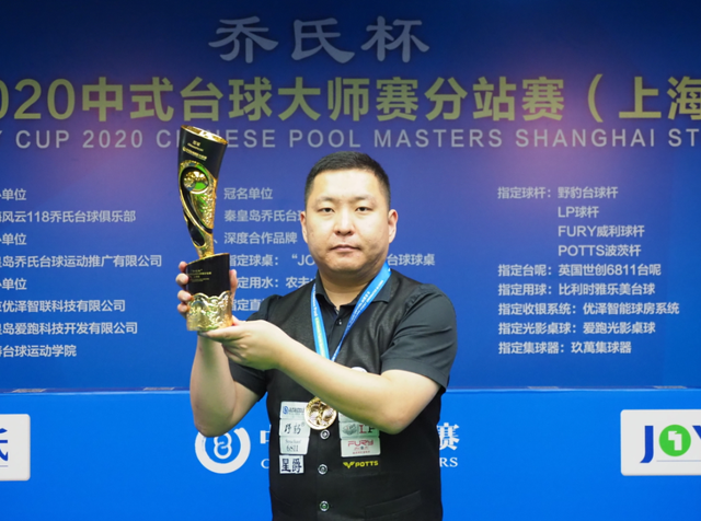 公平胜于争 公平胜于争