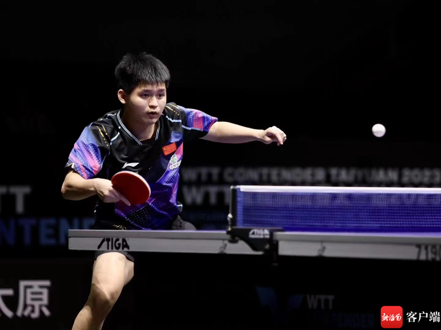 比赛中保持 比赛中保持