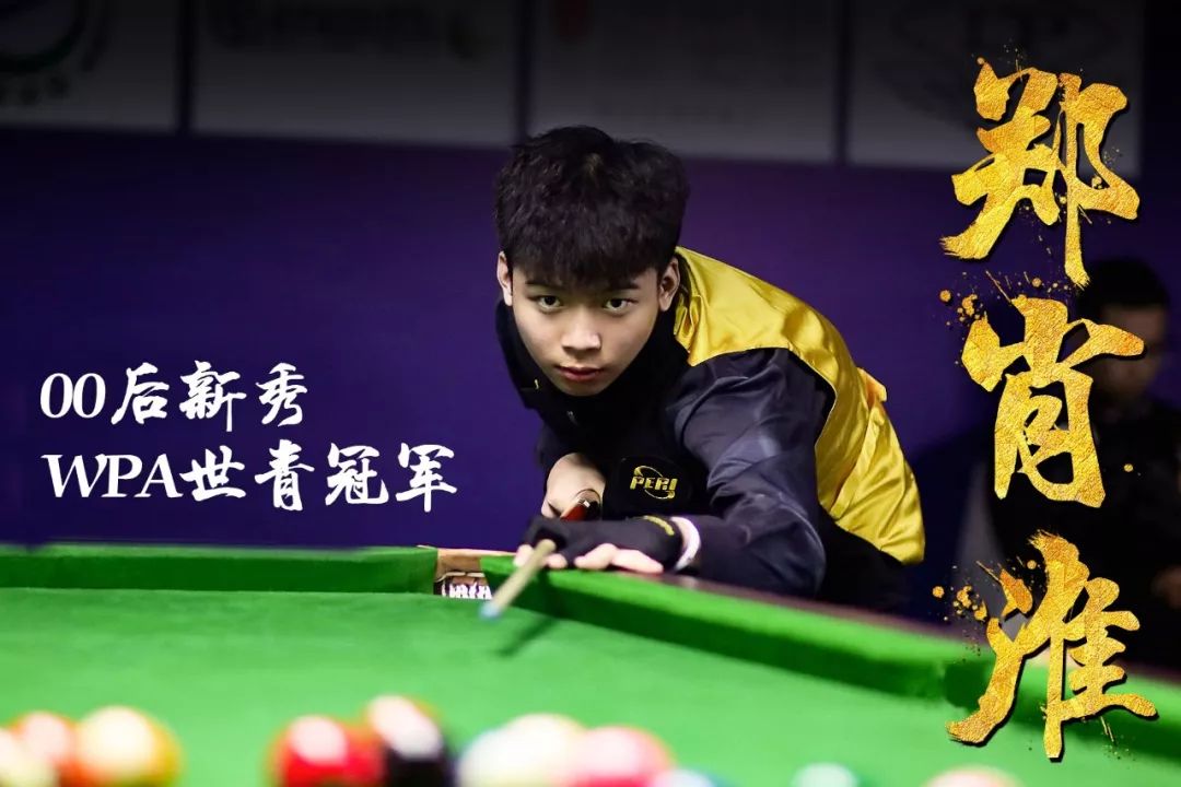 围绕这一目 围绕这一目