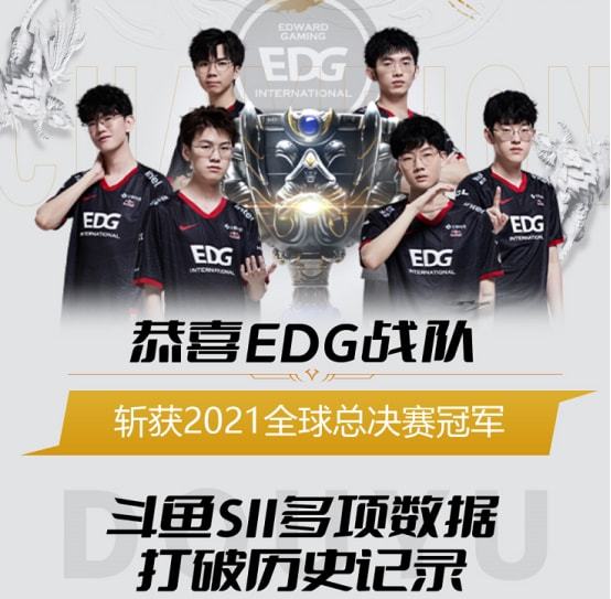 迈尼昂作为 迈尼昂作为