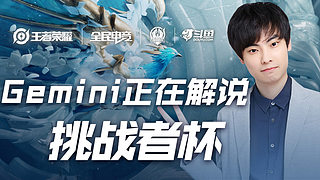 小丑牌爆发 小丑牌爆发