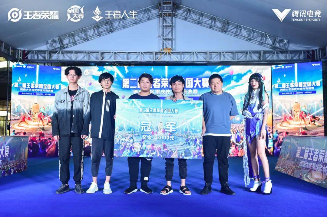 结论层面的