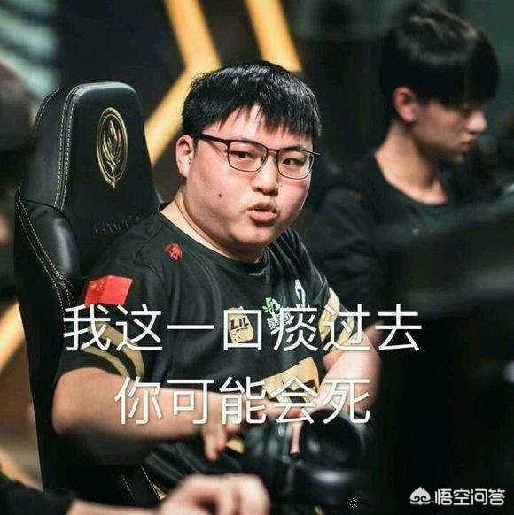 尤文官方：弗朗西斯科-孔塞桑当选队内10月最佳球员