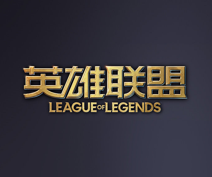 值时理性选 值时理性选